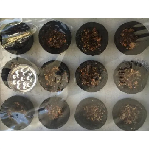 पर्यावरण के अनुकूल चारकोल साम्ब्रानी कप