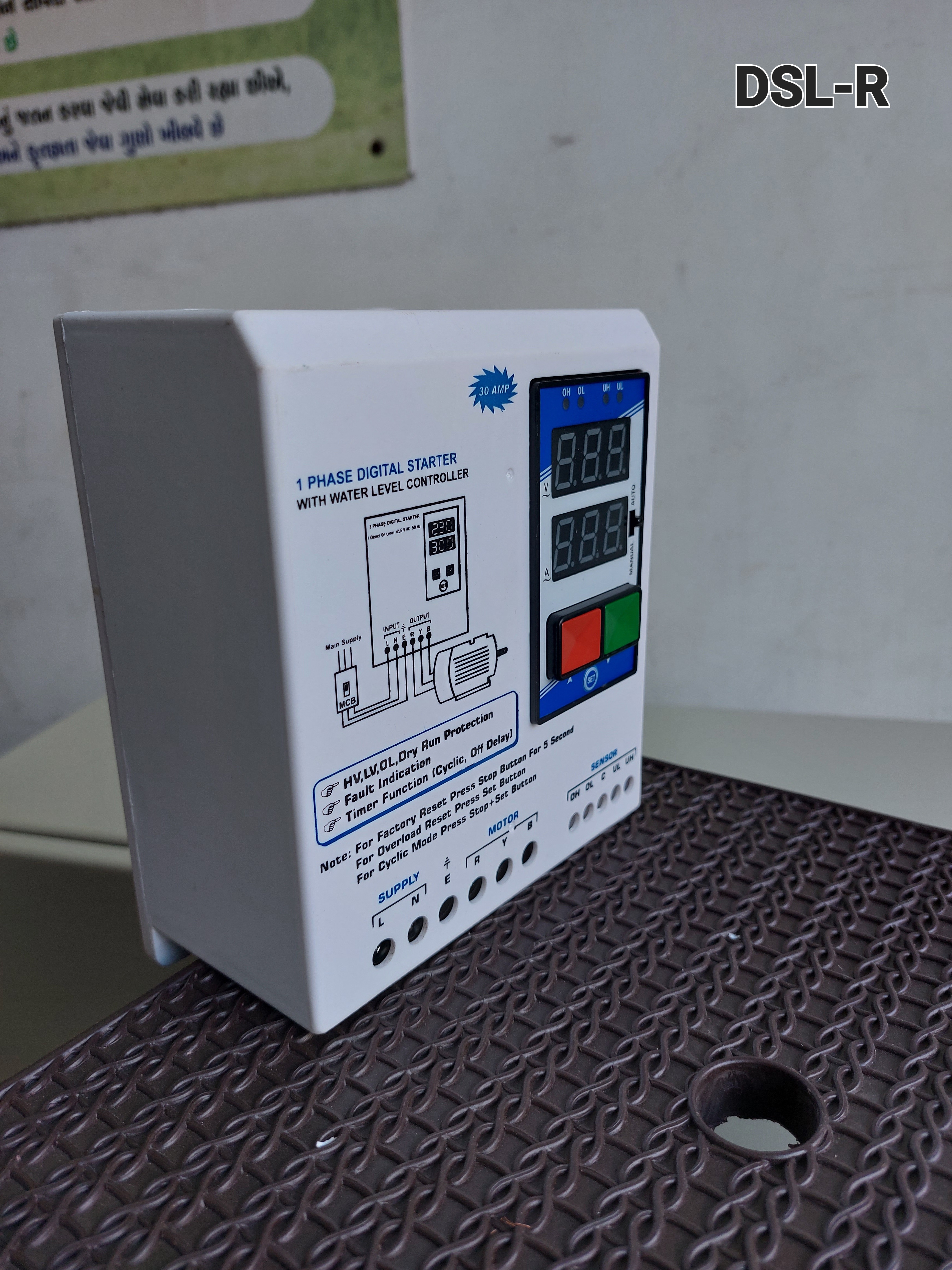 1 Phase Digital Starter 1hp To 10hp With Water Level Controller