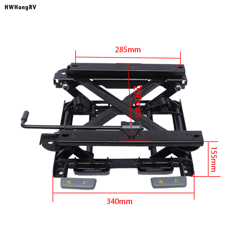 Van Seating Height Riser With Slider/auto Car Seating Height Adjuster For Seat Driver Seat Lifting With Rails Runner