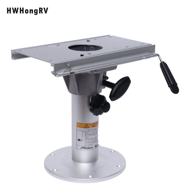 Hwhongrv Boat Seats Adjustable Pedestal With Slider For Yacht Seat Base - Feature: Eco Friendly