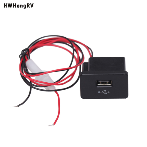 आरवी कार इलेक्ट्रिकल सीट बिल्ट-इन यूएसबी कनेक्टर कैंपर वैन सीटों के लिए ड्यूल पोर्ट के साथ