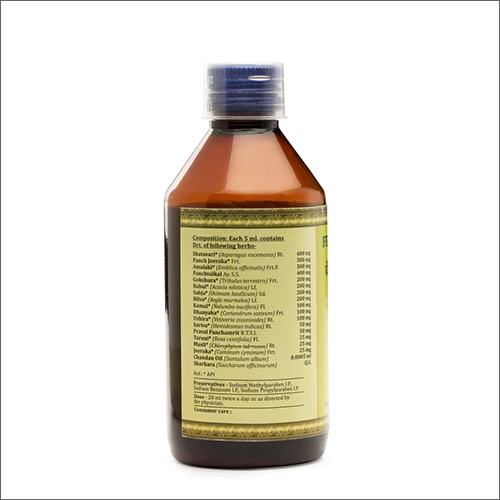 Femmicool Fever And Cold Syrup Age Group: Suitable For All Ages