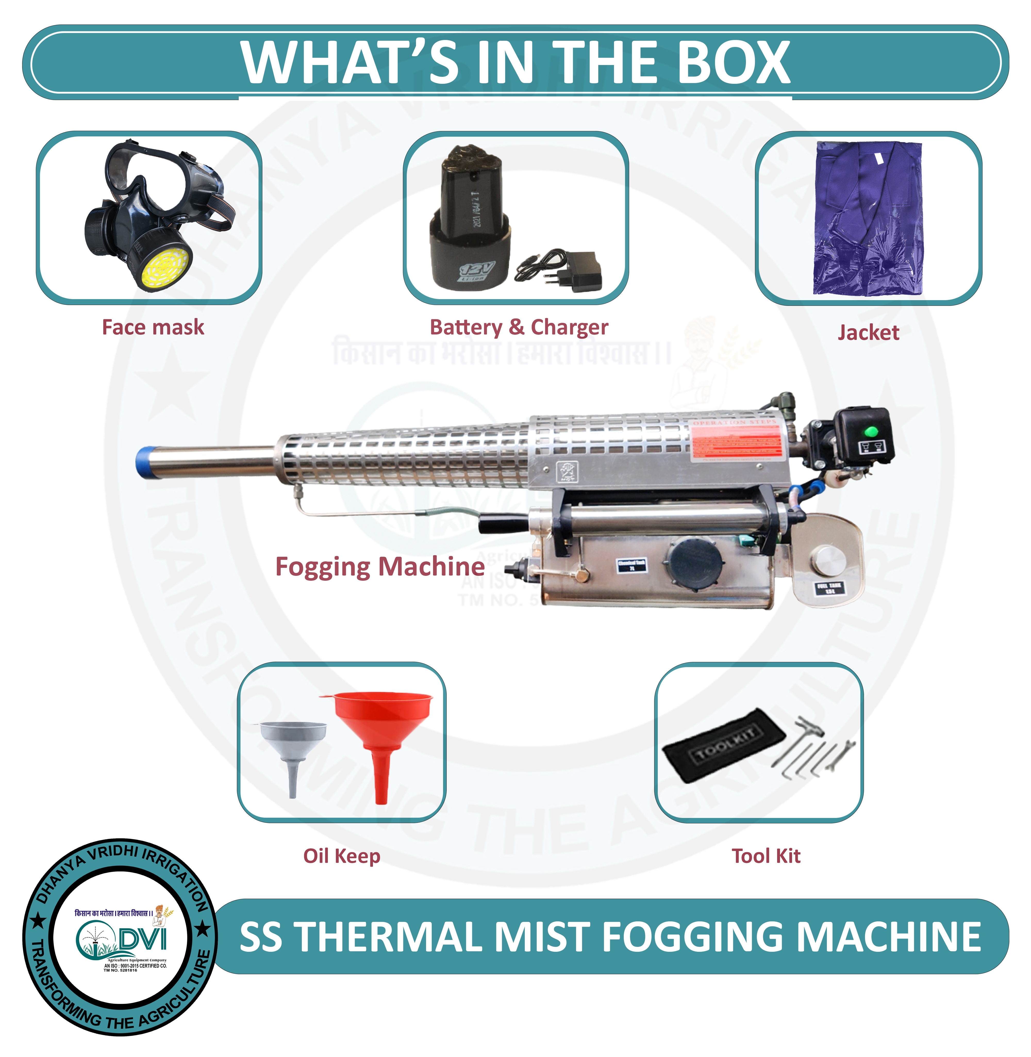 Dvi Stainless Steel High Power Thermal Fogging Machine - 1050x310x260 Mm | Push Button Start, 2 In 1 Self Start, Ideal For Pest Control In Agriculture, Offices & Schools
