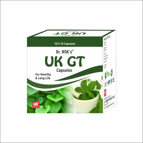 Uk Gt कैप्सूल सामान्य दवाएं