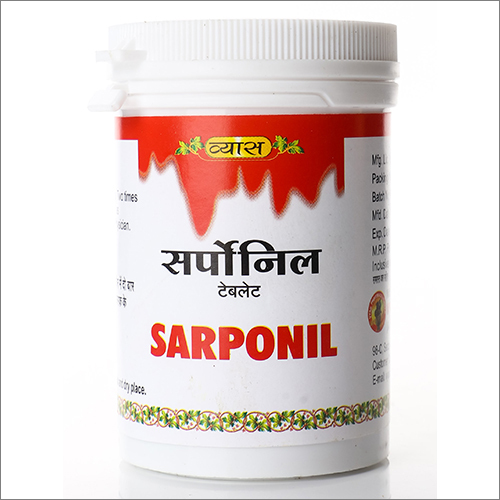आयुर्वेदिक दवा सर्पोनिल टैबलेट