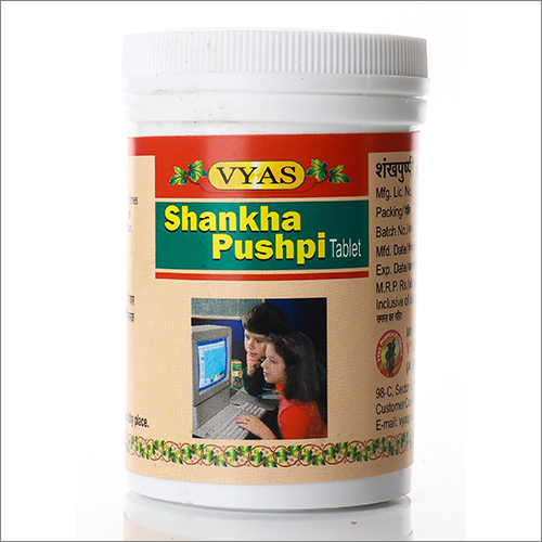 शंखा पुष्पी टैबलेट आयु समूह: सभी उम्र के लिए उपयुक्त