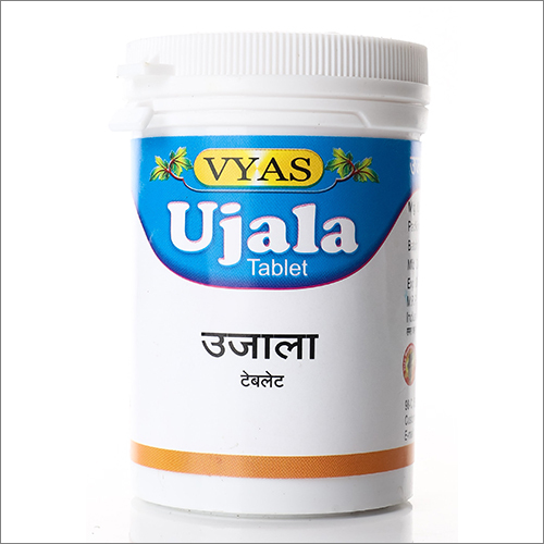उजाला टैबलेट कूल एंड ड्राई प्लेस