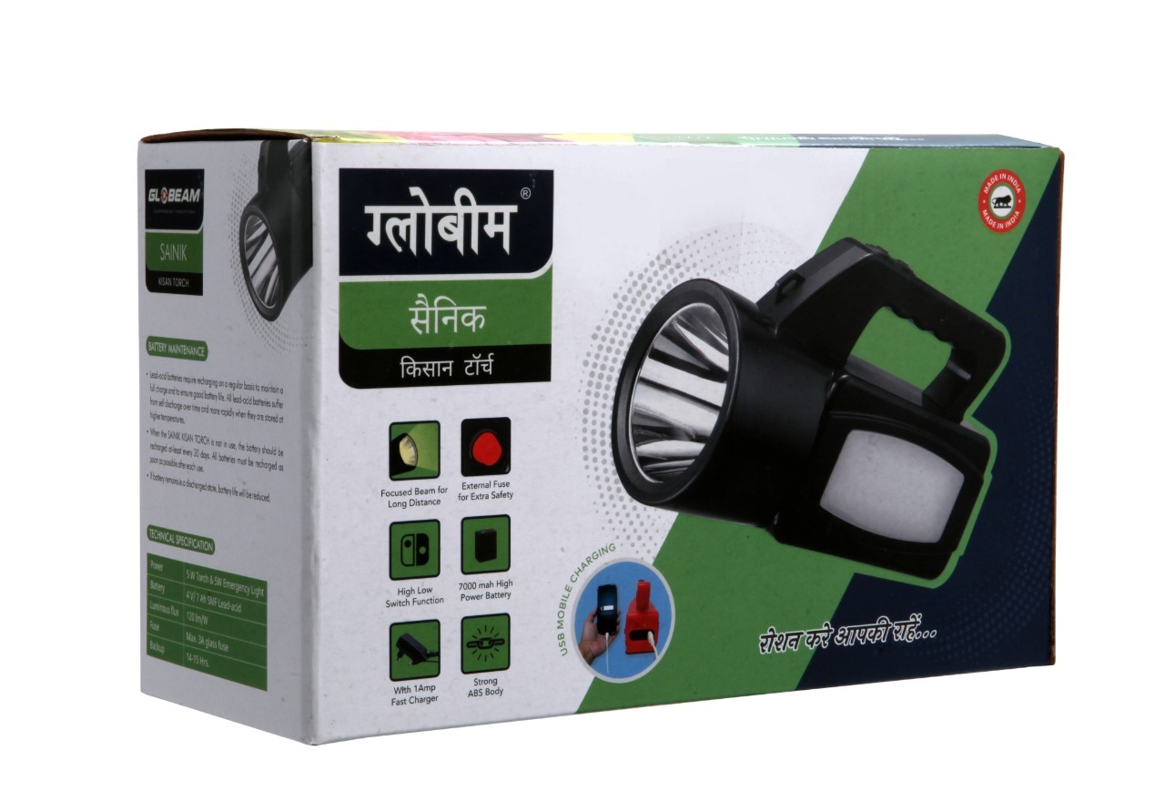 Globeam Sainik Kisan Torch Body Material: Plastic