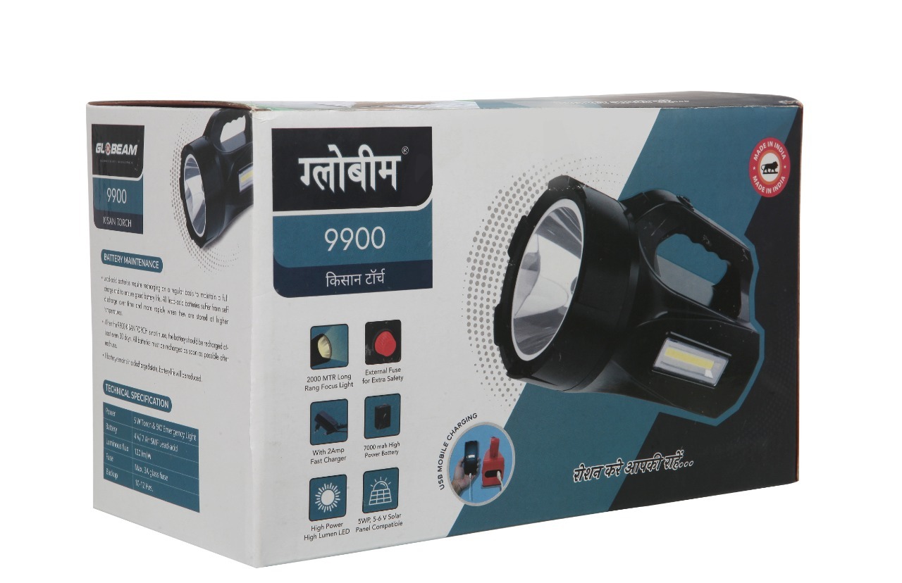 Globeam 9900 Kisan Torch Body Material: A Strong Abs Plastic