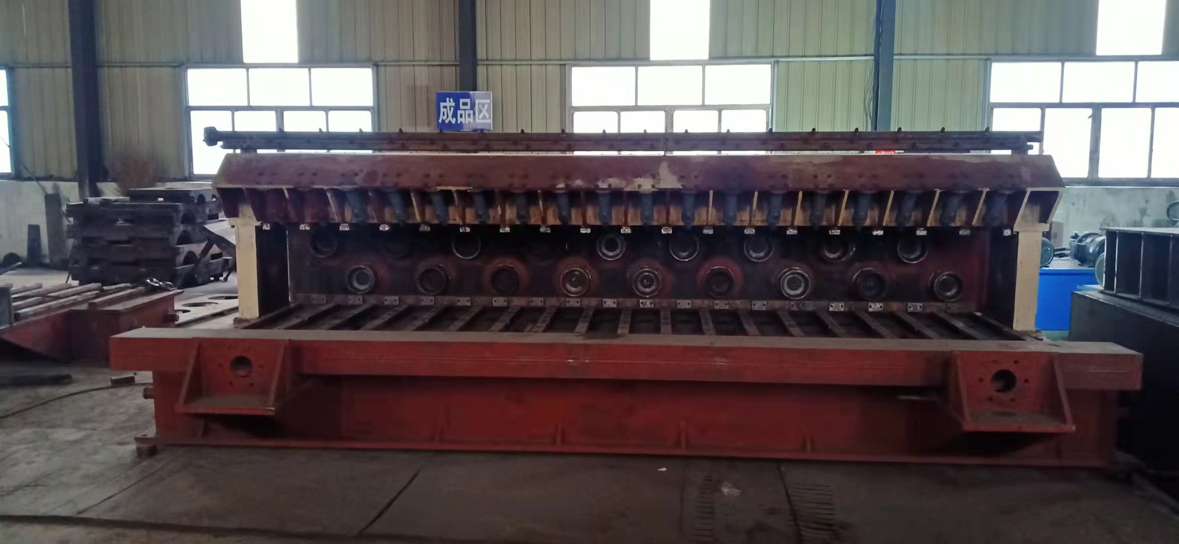Stand Sizing Mill Machine - Color: Blue