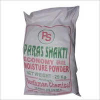 इकोनॉमी ग्रेड एंटी मॉइस्चर पाउडर ग्रेड: फर्स्ट क्लास