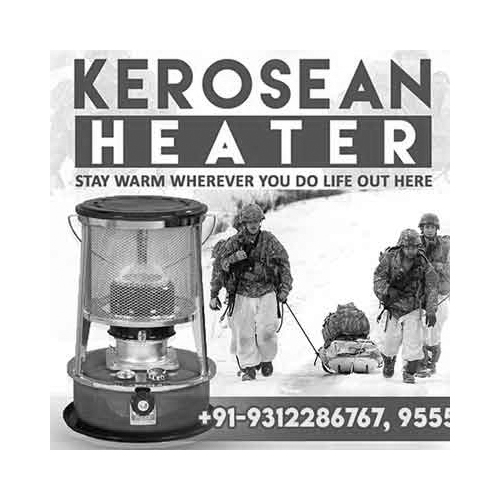 Kerosene Heater Capacity: 5.2 Ltr Liter/day