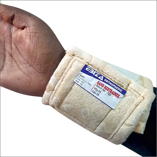 स्किन फ्रेंडली हैंड रेस्ट्रेनर