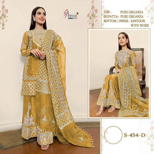 भारी कढ़ाई और हाथ काम सूट के साथ शुद्ध Organza...