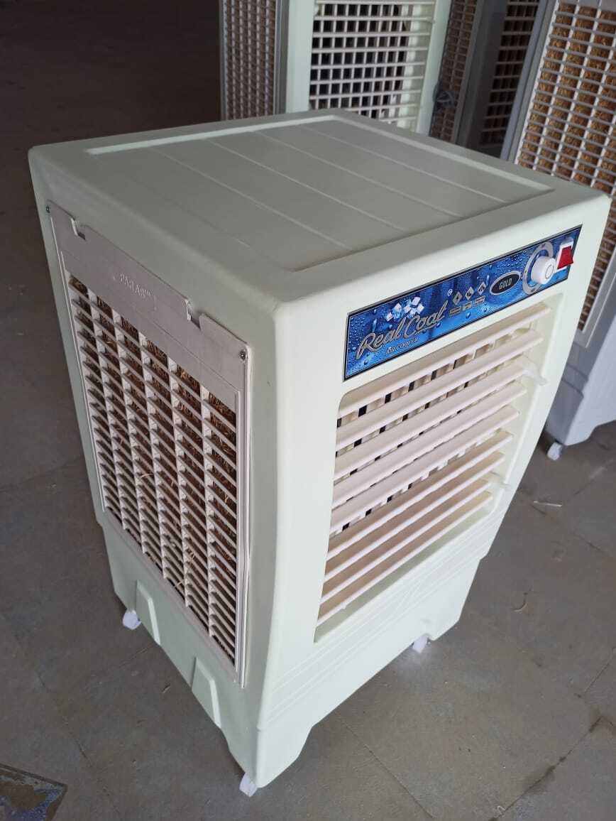 Ivory Grey Gold Real Cool Fiber Air Cooler