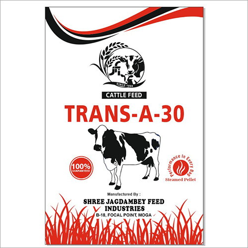 ट्रांस A30 कैटल फीड एप्लीकेशन: पानी