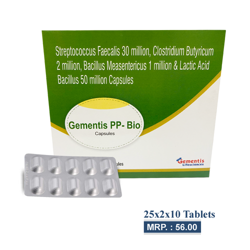 Gementis PP बायो कैप्सूल
