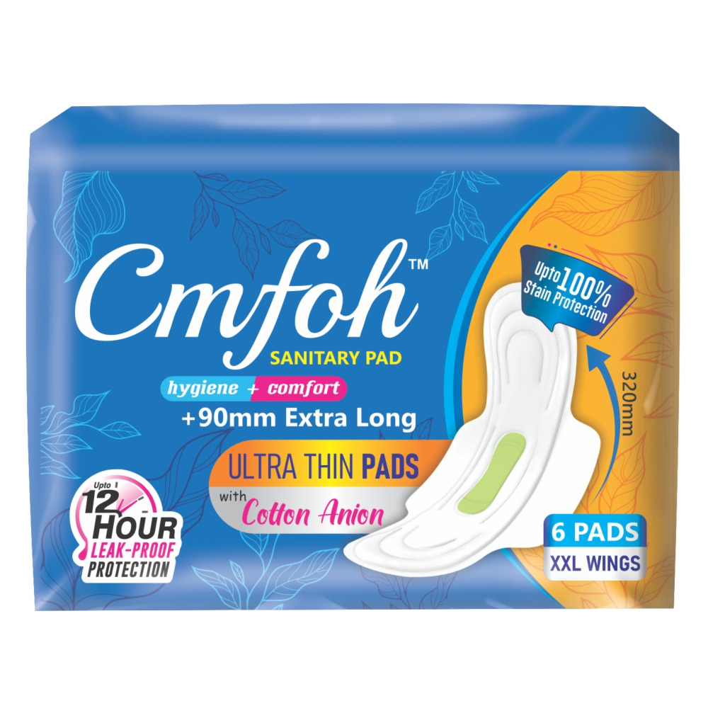 320 मिमी अल्ट्रा थिन सैनिटरी नैपकिन अनुप्रयोग: अवधि के दौरान महिलाओं की स्वच्छता।