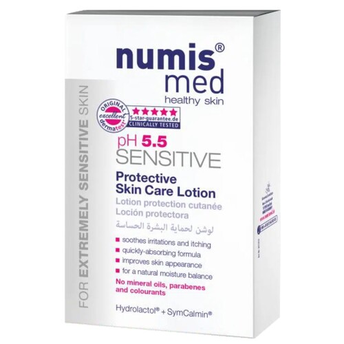 प्रोटेक्टिव स्किन केयर लोशन इस्तेमाल में आसान