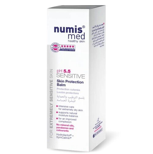 स्किन प्रोटेक्शन बाम इस्तेमाल में आसान