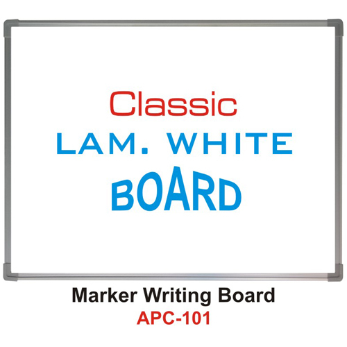 लैम। सफेद मार्कर बोर्ड