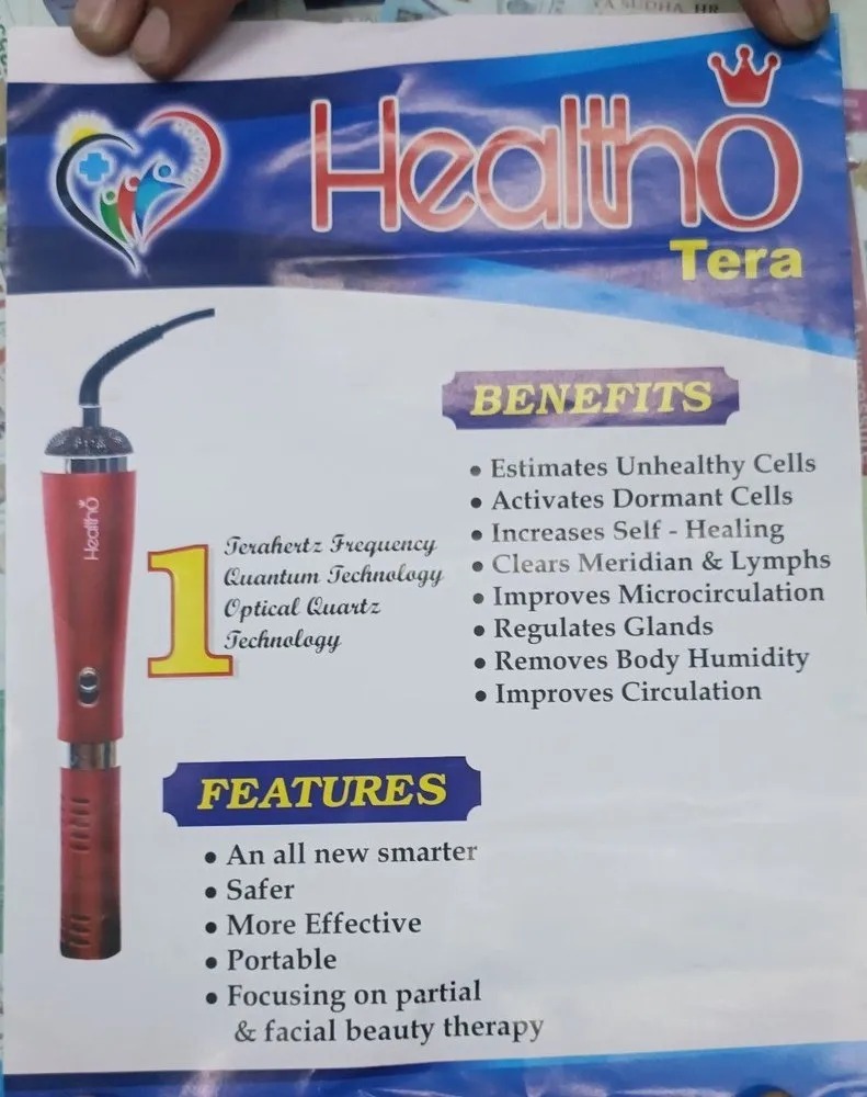 Itera Care