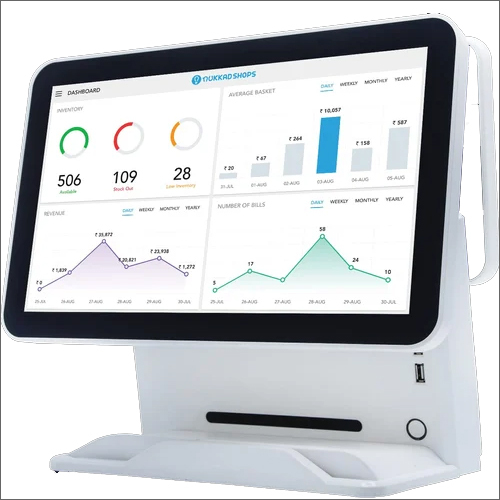 Nukkad Shop Pos Software