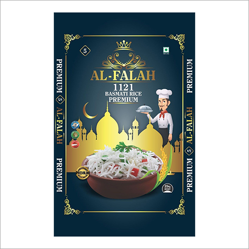 अल फलाह 1121 बासमती चावल प्रीमियम मिश्रण (%): 0%