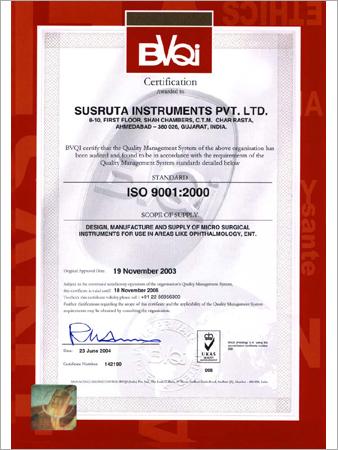 नेत्र विज्ञान उपकरण