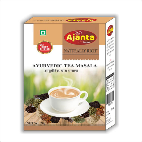 ब्राउन आयुर्वेदिक चाय मसाला