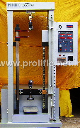 Computerized Universal Tensile Machine Machine Weight: 300-1500  Kilograms (Kg)