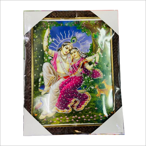 वुड राधा कृष्णा ब्राउन फोटो फ्रेम