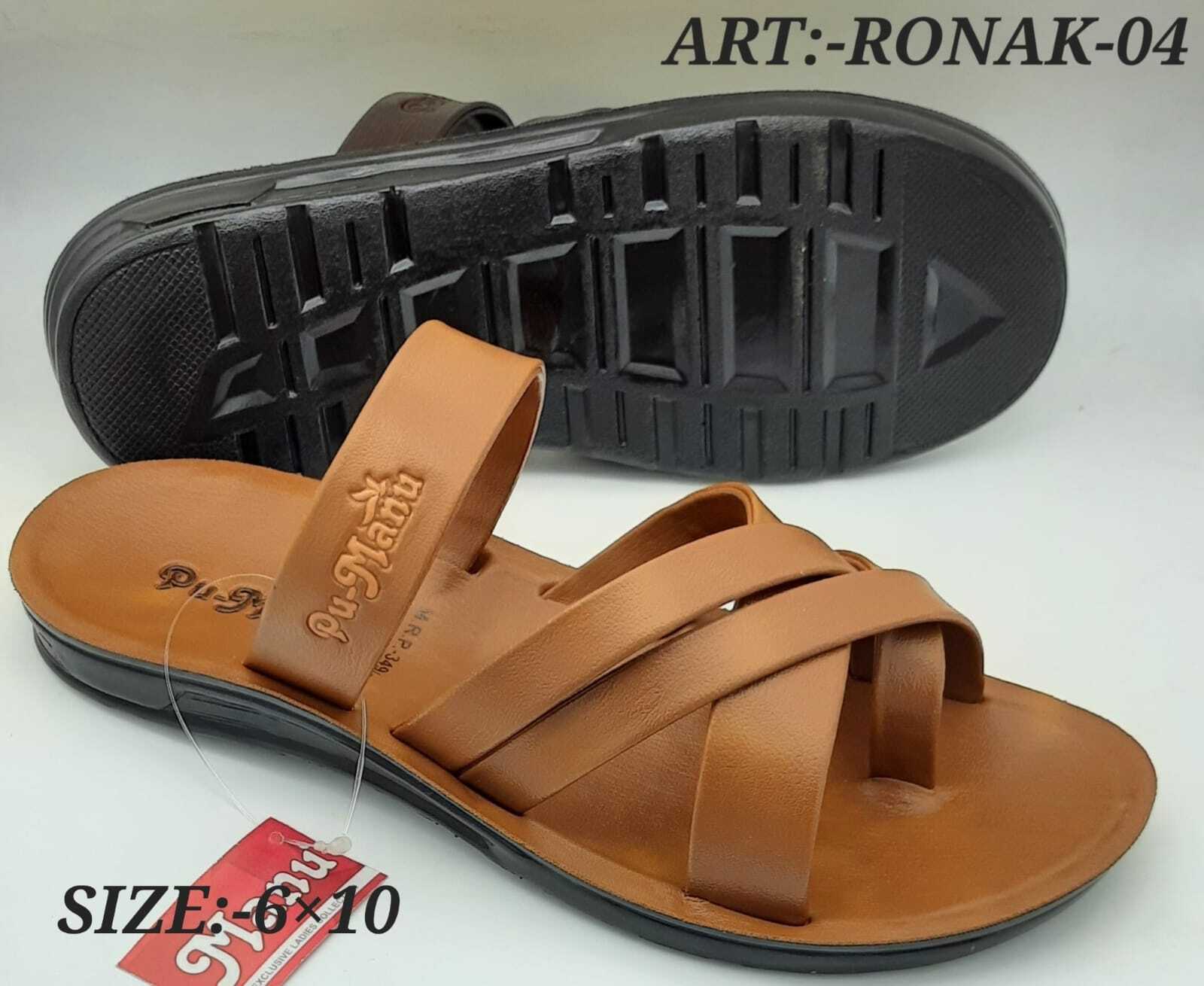 Mens Sandal - Pvc Sole, Brown Color | Comfortable Wear, Warranty Included