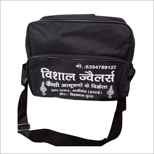 अनुकूलित तवा बैग