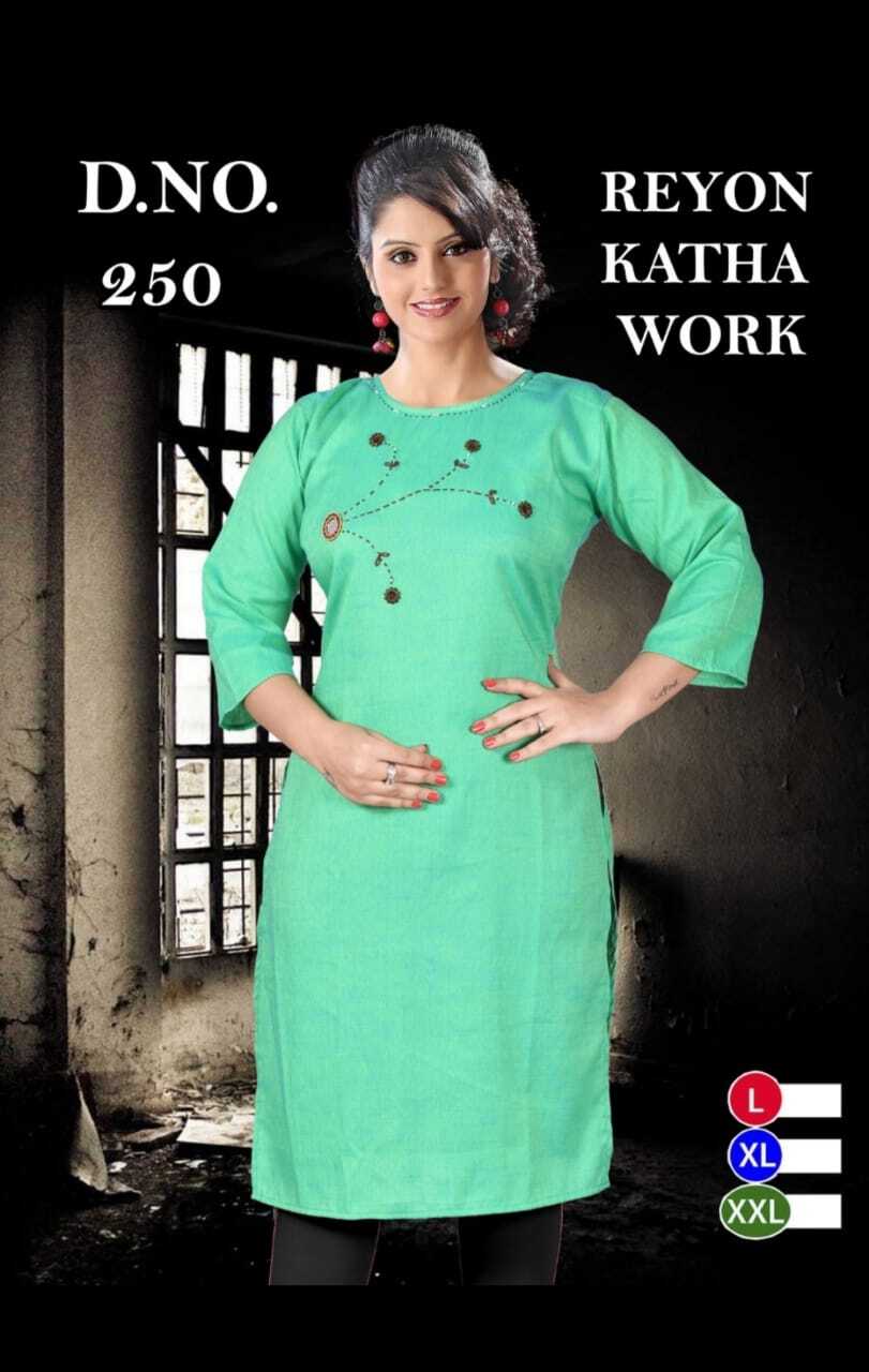 Kurti Khatha Work