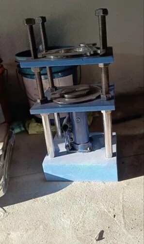 सिल्वर यूनिवर्सल एक्सट्रैक्टर फ़्रेम