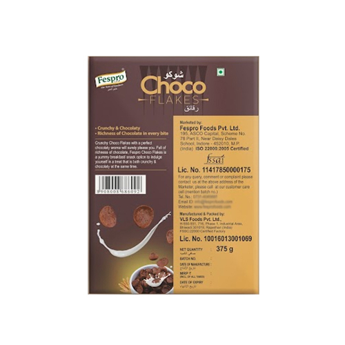 Choco Chocoflakes Box - Whole Wheat, Deliciously Dried, Fried Choco Snack | Ideal With Hot Or Cold Milk, Packed For Long-lasting Freshness