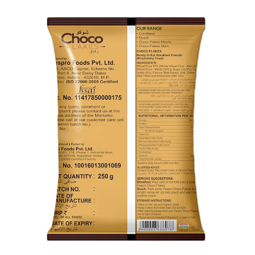 Choco Chocoflakes Pouch - Feature: Glucose