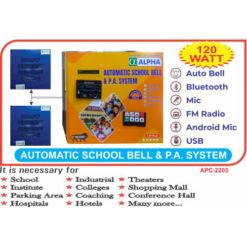 Automatic Bell Messaging System - Model Apc-2203 | Sound Messaging System For Periodic Announcements