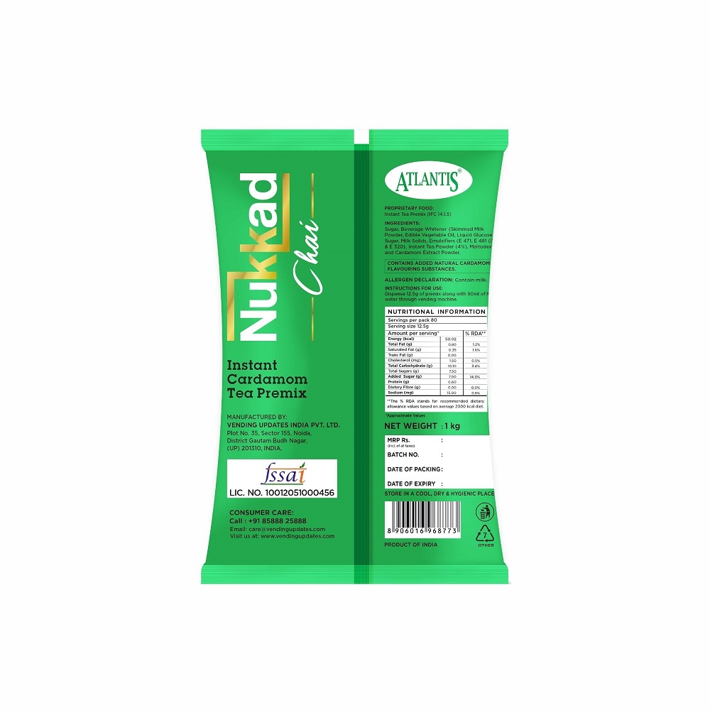 Brown Atlantis Nukkad 3 In 1 Instant Cardamom Chai Premix For Vending Machines
