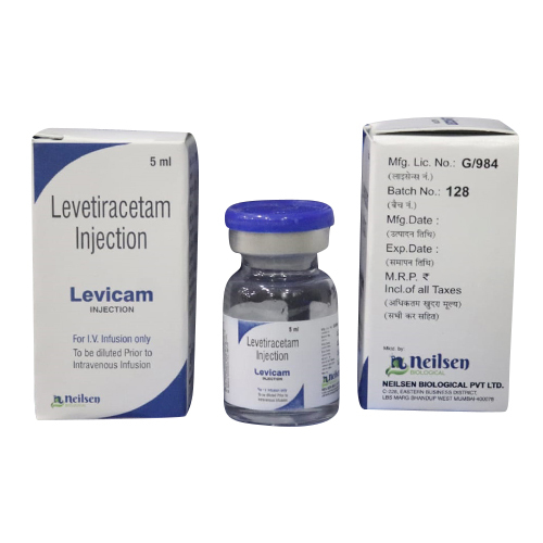 5ml लेवेतिरसेटम इंजेक्शन ग्रेड: फार्मास्युटिकल ग्रेड