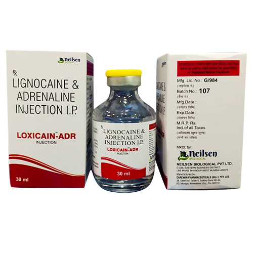लिग्नोकेन और एड्रेनालाईन इंजेक्शन आईपी ग्रेड: फार्मास्युटिकल ग्रेड