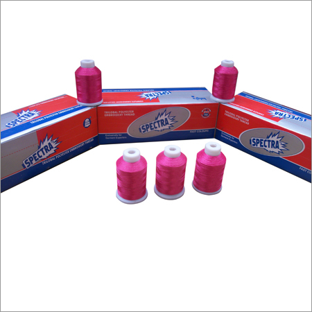 त्रिलोबल पॉलीसिल्क कढ़ाई कोन