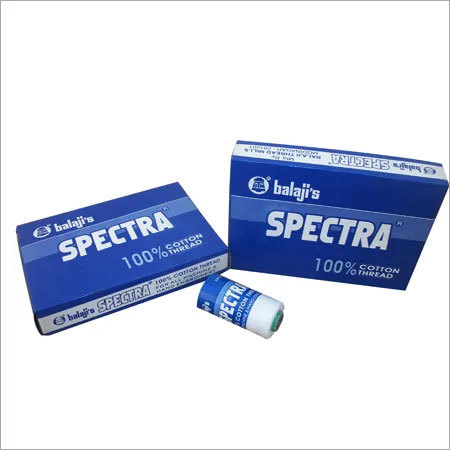 कॉटन इंटरलॉक थ्रेड