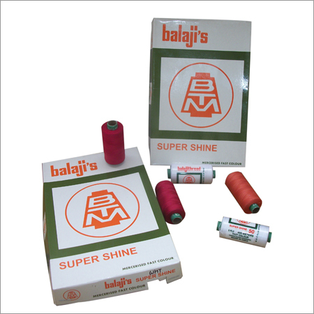 सूती धागे की सिलाई