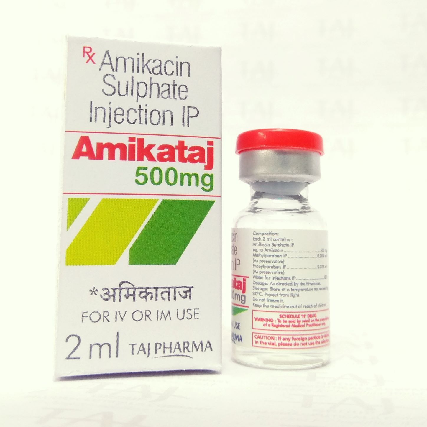 Amikacin Sulphate Injection Ip 500mg Expiration Date: 2 Years