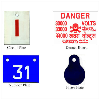 सावधानी प्लेटें
