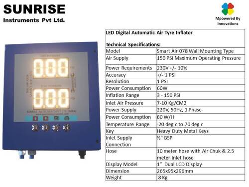 पेट्रोल पंप के लिए एयर फ्लो मीटर एलईडी डिजिटल एयर टायर इन्फ्लेटर