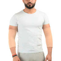 कोहनी का सहारा