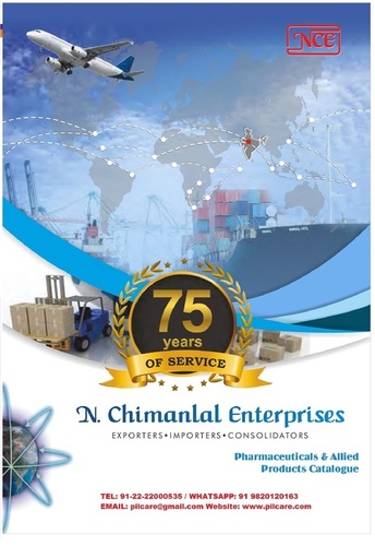 पेगफील इंजेक्शन